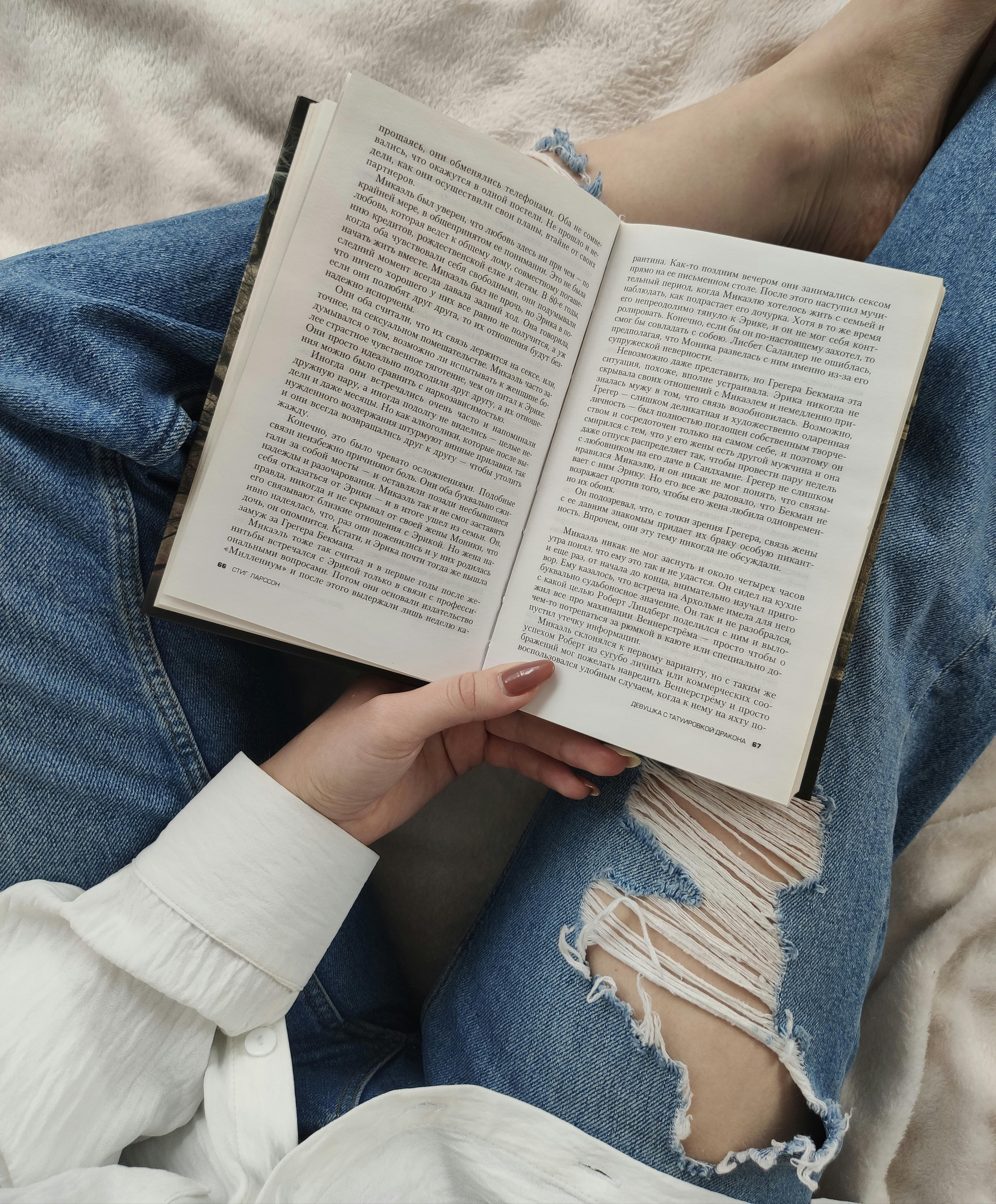 Literature & Fiction